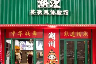 產品圖片