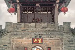 資訊圖片