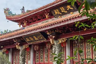 資訊圖片