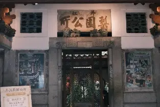 產品圖片