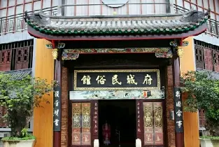 資訊圖片