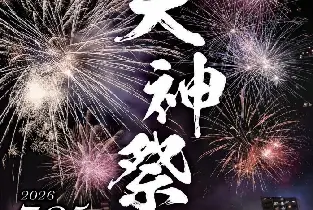 產品圖片