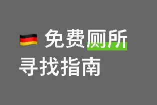 資訊圖片