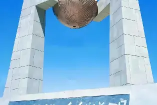 資訊圖片