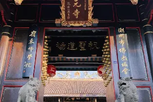 資訊圖片