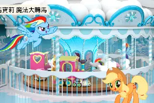 資訊圖片