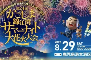 資訊圖片
