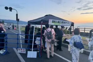 資訊圖片
