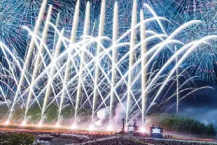 2026.9.5北海道此生必看藝術煙火大會早鳥票