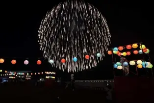 資訊圖片