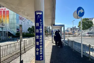 資訊圖片