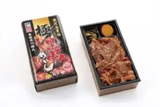 資訊圖片