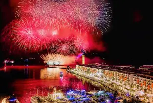 2026越南巴伐利亞下龍灣太陽酒店：餐飲&煙火&3D投影秀票