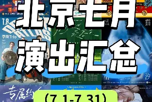 資訊圖片