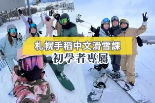 資訊圖片