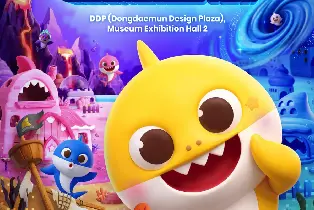 首爾鯊魚寶寶展覽：揭開神秘海洋的面紗