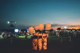 資訊圖片