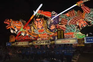 2026.8.2青森睡魔祭（觀覽席＆自選特典組合）
