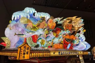 資訊圖片
