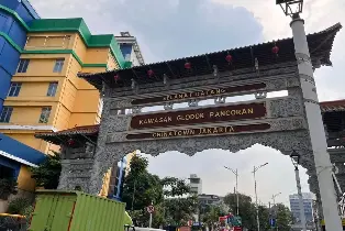 資訊圖片
