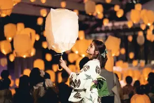 資訊圖片