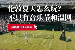 資訊圖片