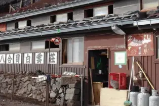 資訊圖片