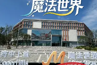 資訊圖片