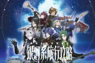 資訊圖片