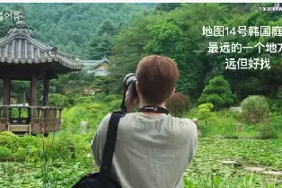 資訊圖片