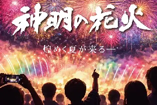 資訊圖片