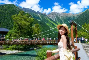 2026 Summer-Autumn Limited: Japan Kamikochi Day Trip