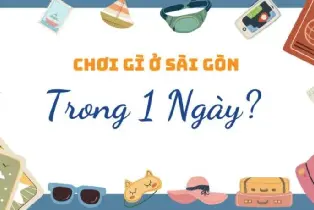 資訊圖片