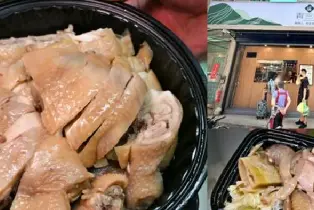 資訊圖片