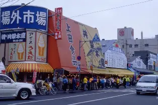 資訊圖片