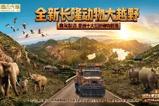 資訊圖片