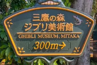 資訊圖片