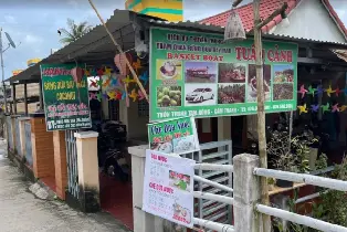 資訊圖片