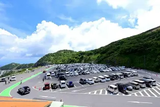 資訊圖片