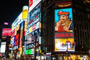 資訊圖片
