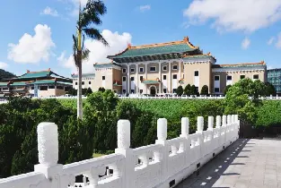 臺北故宮博物館(贈禮品店購物9折優惠)+可加購多媒體語音導覽