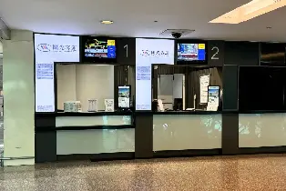 資訊圖片