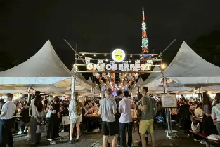 2026.9.11-23 Munich Oktoberfest Autumn Advance Ticket (Shiba Park/Onarimon Station)