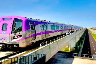 Taoyuan Airport MRT Ticket (Complimentary Taiwan Souvenir Coupon) | Non-Taiwan Resident Exclusive | Must-Buy for Taiwan Free & Easy Travel (Collect at Taoyuan International Airport + Merchant)