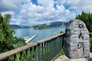 2026 Taichung Departure｜Minimum 1 Person｜Sun Moon Lake & Qingjing Farm Shared Van Day Tour｜Including Ferry Ticket + Milk Tea