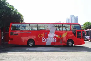 Kaohsiung Airport Direct to Tainan! Taiwan Good Trip Route 111 Bus Ticket