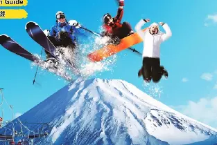 日本富士山Yeti滑雪場一日遊