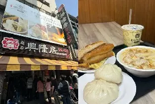 資訊圖片