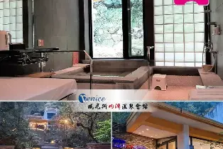 資訊圖片