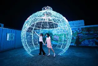 資訊圖片